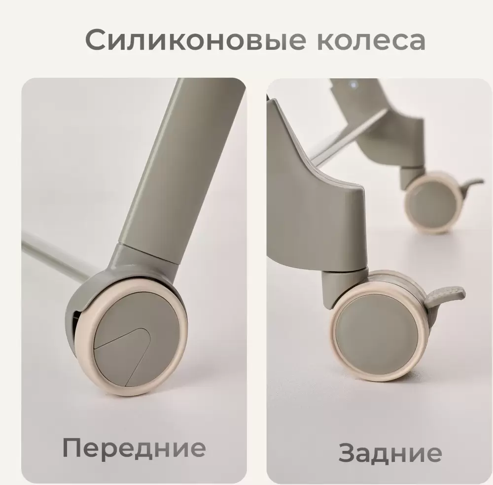 Стульчик для кормления Tomix Dominik / M09 (оливковый) фото