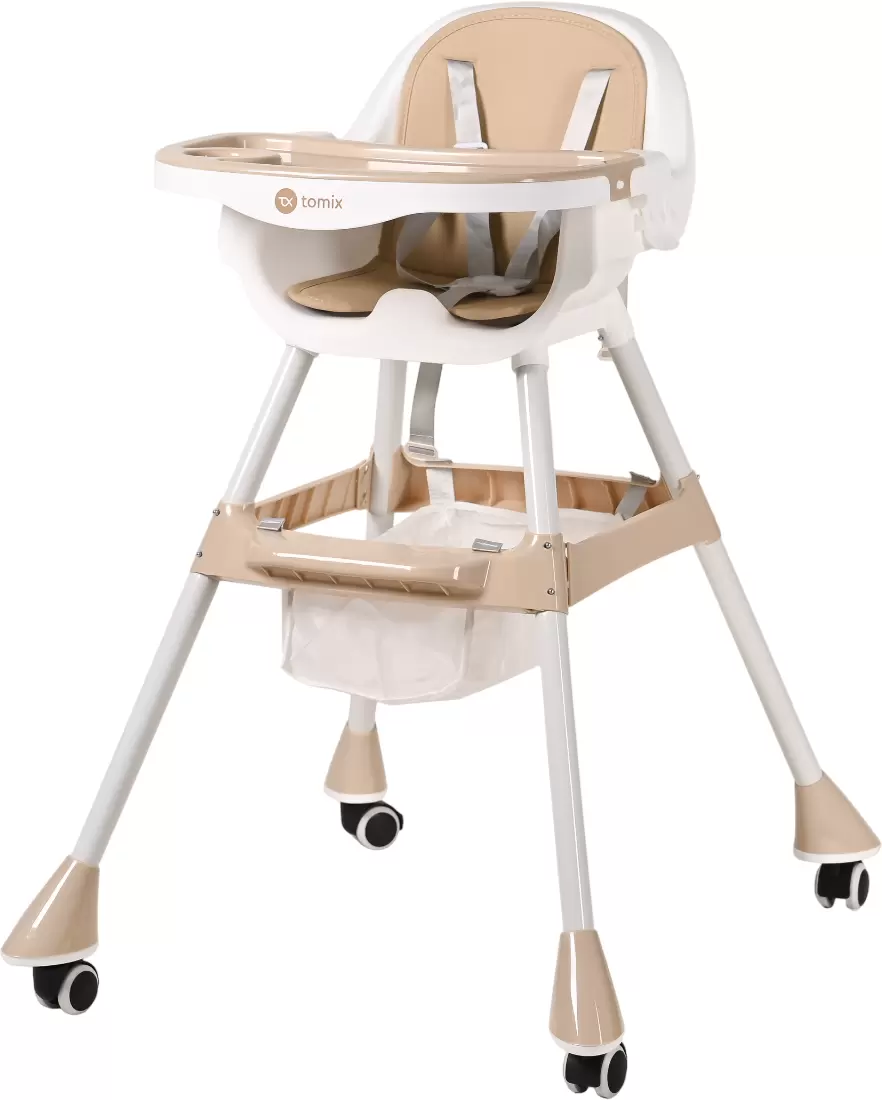 Tomix Meal / HB-6808 (Beige)