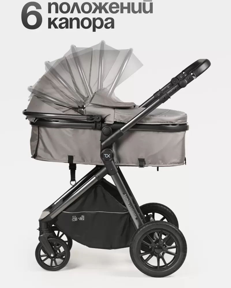 Детская универсальная коляска Tomix Selesta / SLTTRP-7 (серый) фото