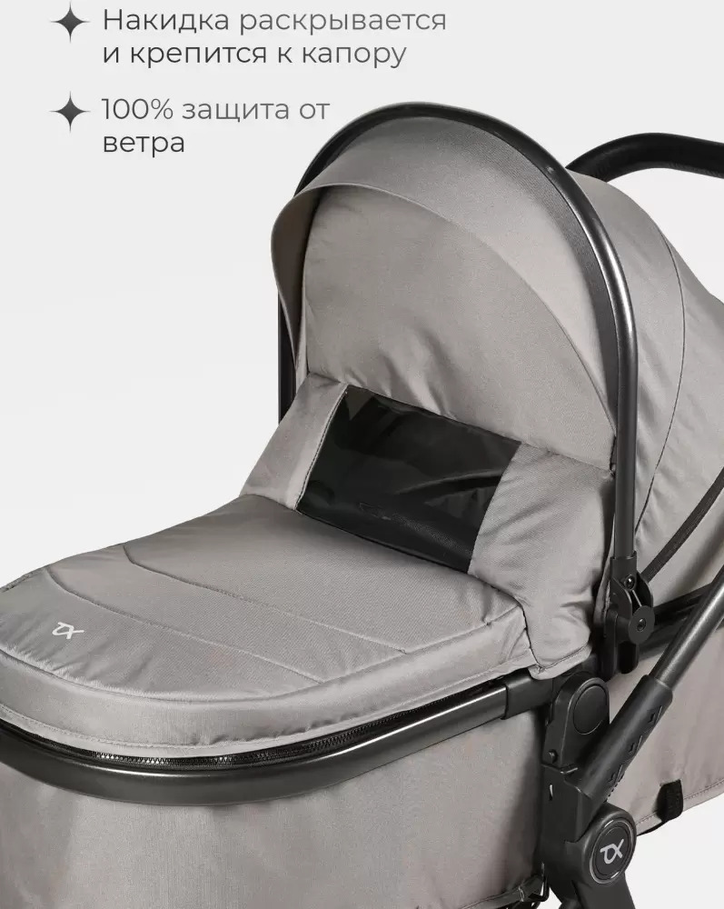 Детская универсальная коляска Tomix Selesta / SLTTRP-7 (серый) фото