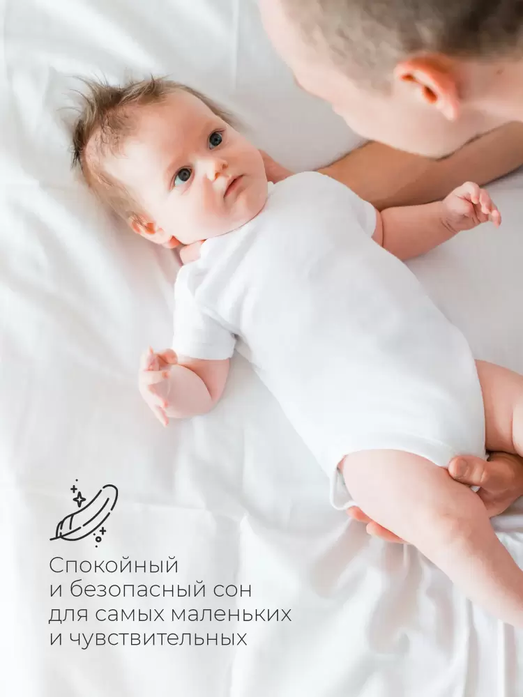 Матрас в кроватку Tomix Soft Plus 120x60x9 / П-19т фото