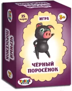 Настольная игра Topgame Черный поросенок 01566 фото