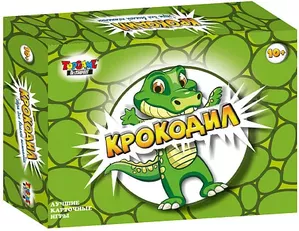 Настольная игра Topgame Крокодил 02337 фото