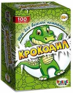 Настольная игра Topgame Крокодил 100 карточек 01229 фото