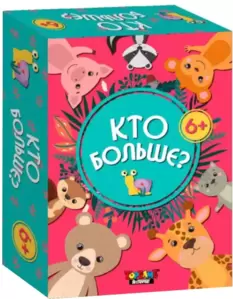 Настольная игра Topgame Кто больше? 02091 фото