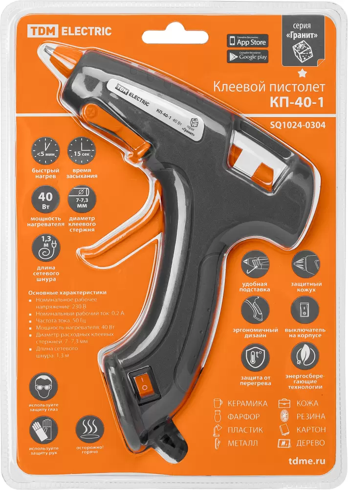 Клеевой пистолет TDM Electric SQ1024-0304 фото 3