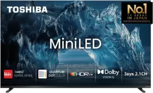 Телевизор Toshiba 100Z680SE фото