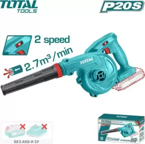 Total TABLI20018 (без АКБ)