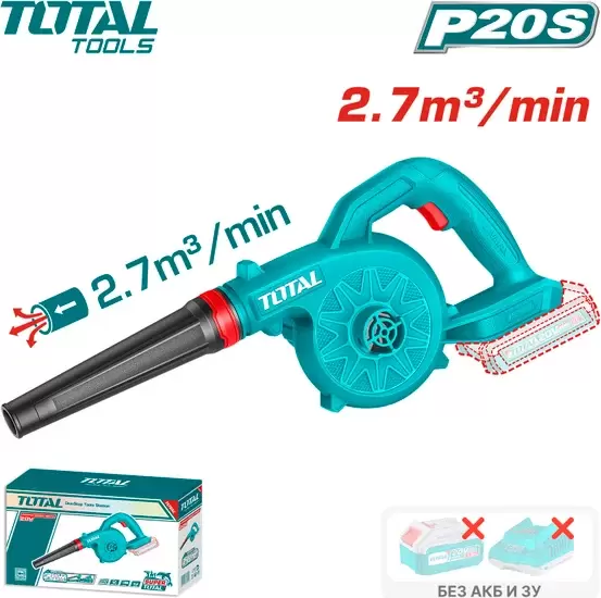 Total TABLI2078 (без АКБ)