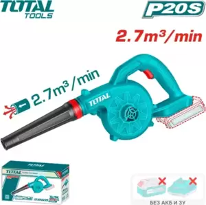 Total TABLI2078 (без АКБ)
