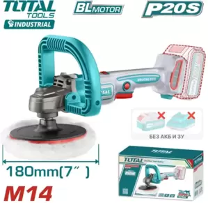 Полировальная машина Total TAPLI2018 фото