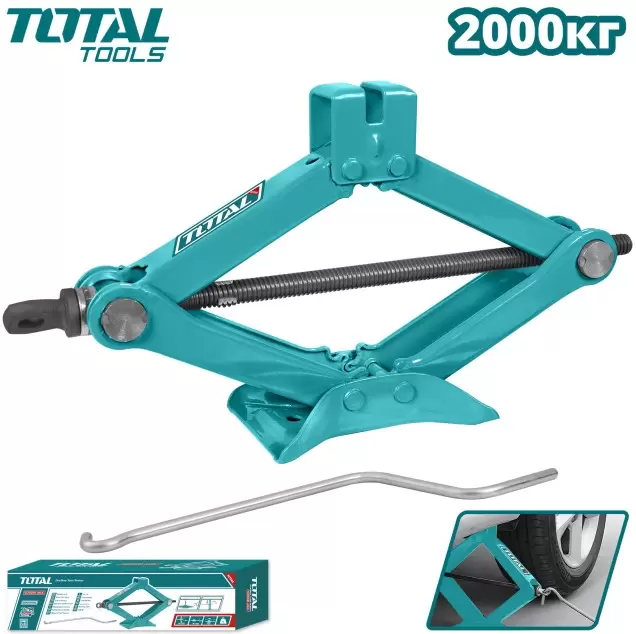 Total THT101021 (2т)