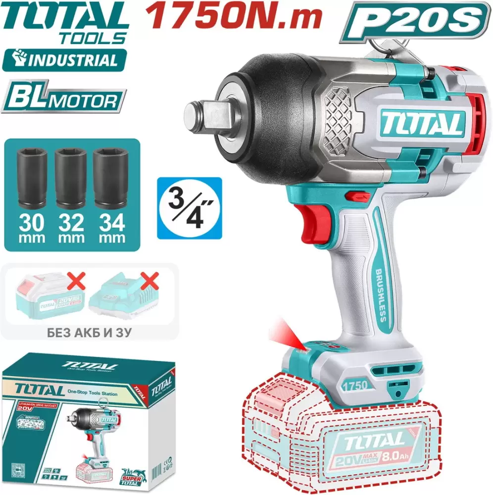 Гайковерт Total TIWLI201751 фото