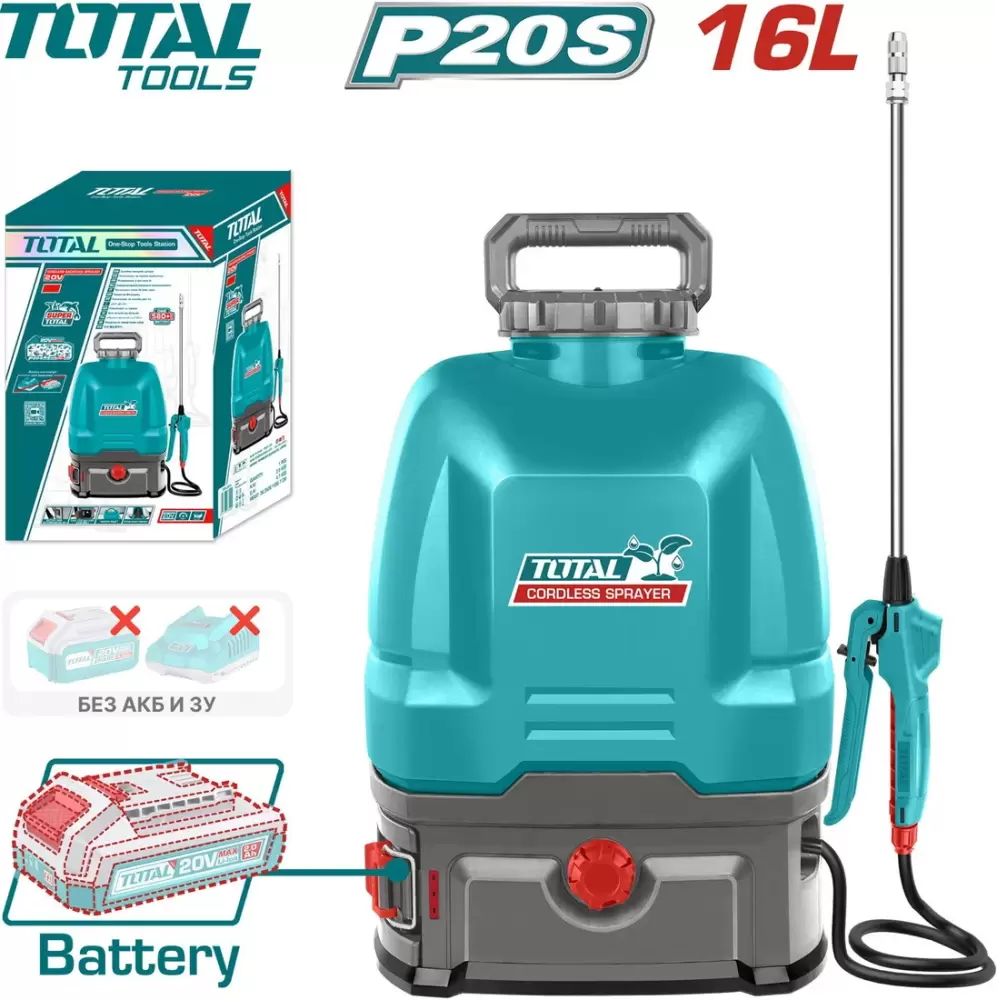 Total TSPLI2016 (без АКБ)