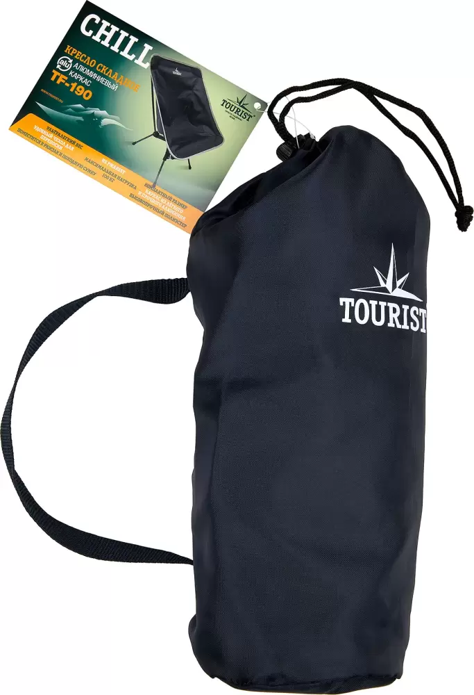 Кресло Tourist Chill TF-190 фото 6