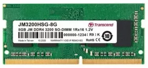 Оперативная память Transcend JetRam 16GB DDR4 SODIMM PC4-25600 JM3200HSB-16G фото