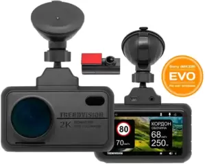 Видеорегистратор TrendVision Hybrid Signature EVO Wi 2CH фото