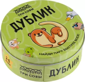 Настольная игра Три совы Дублик НИ_66569 фото