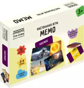 Настольная игра Три совы Мемо. Космос НИ_55051 фото