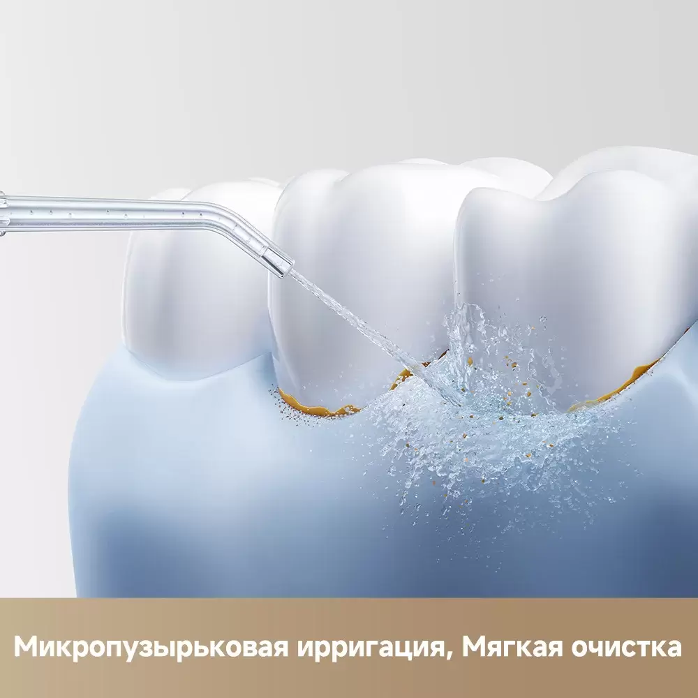 Ирригатор Ripple 10 water flosser Black AWF14A фото