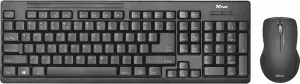 Беспроводной набор клавиатура + мышь Trust Ziva Wireless (22021) фото