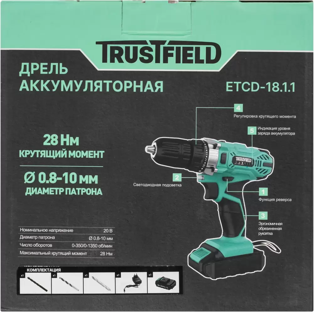 Дрель-шуруповерт аккумуляторная Trustfield ETCD-18.1.1 фото