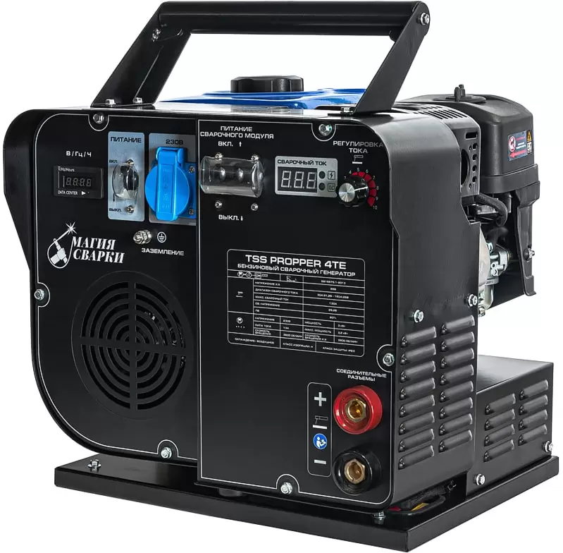ТСС Propper 4TE