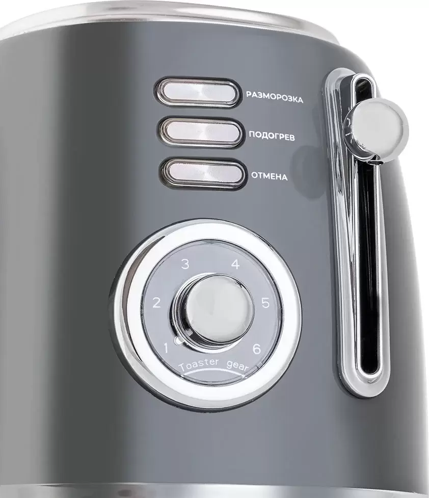 Тостер Tuarex TK-6007 фото