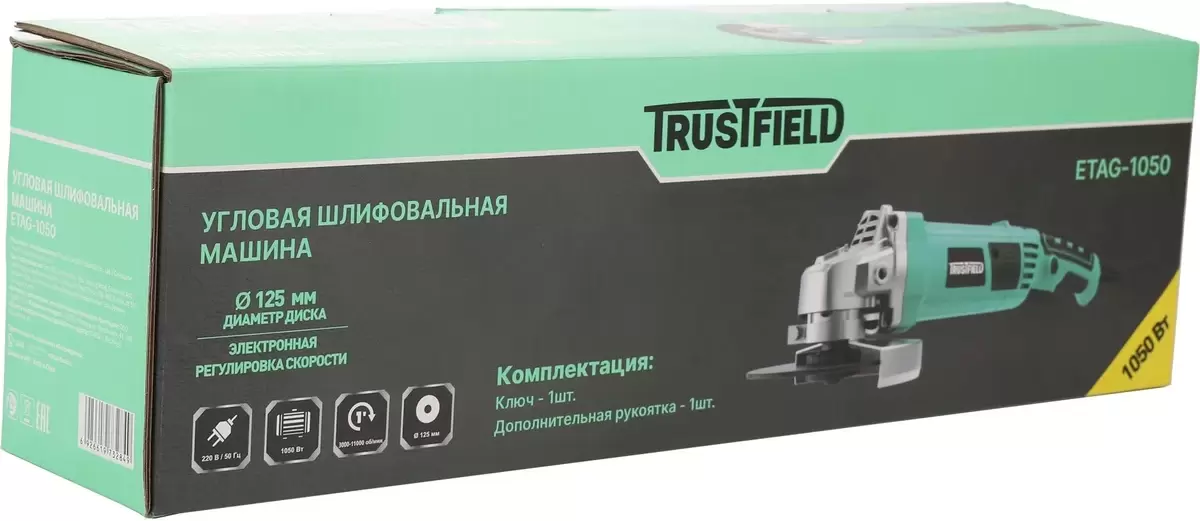 Углошлифовальная машина Trustfield ETAG-1050 фото