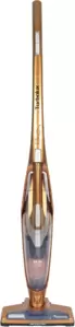 TurboTronic TT-LUX900 (медный)