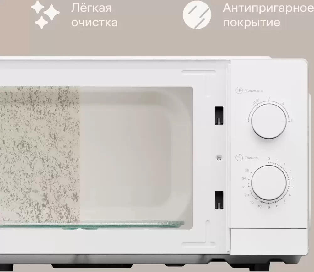 Микроволновая печь Tuvio MW02WB фото 2