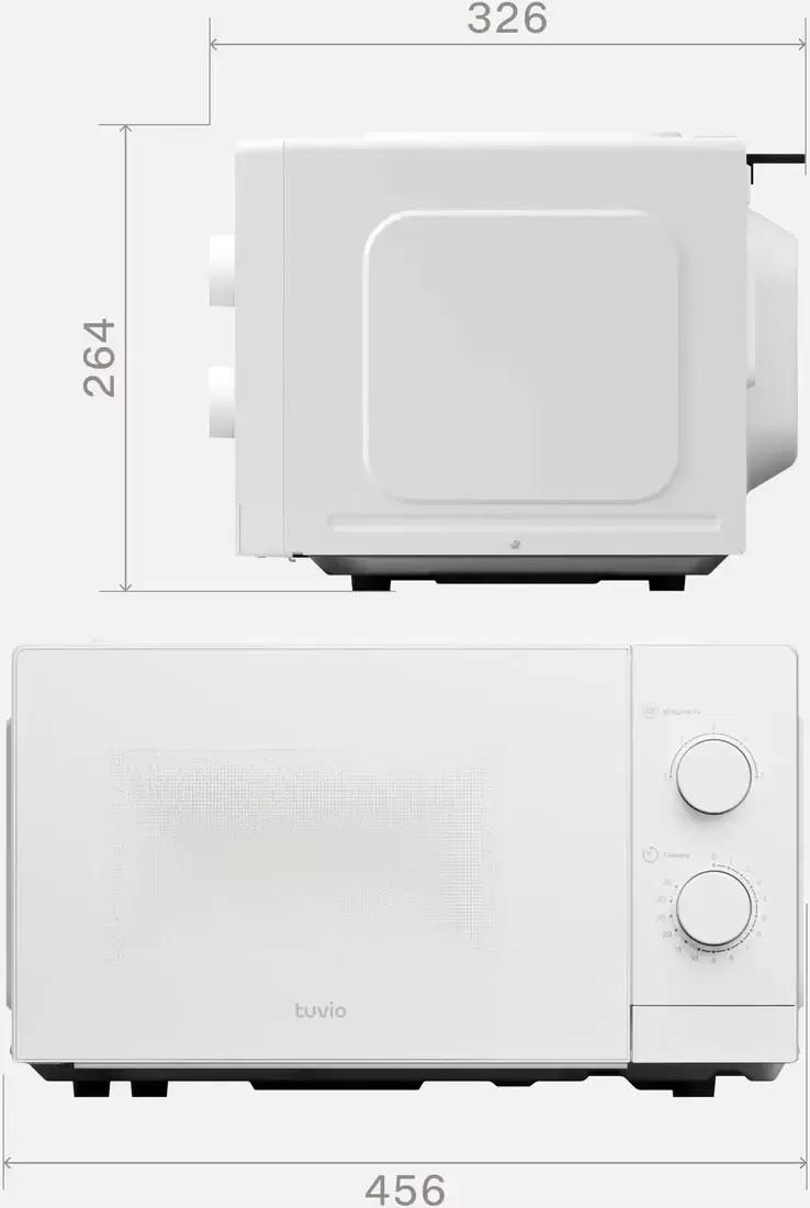 Микроволновая печь Tuvio MW02WB фото 3
