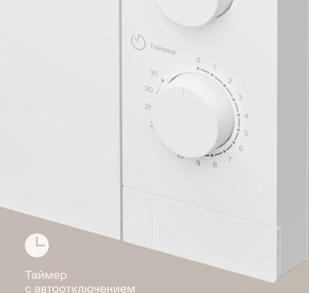 Микроволновая печь Tuvio MW02WB фото 4