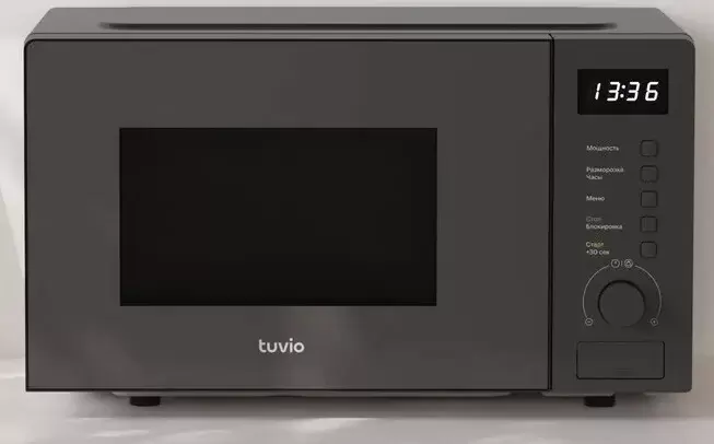 Tuvio MW03GB