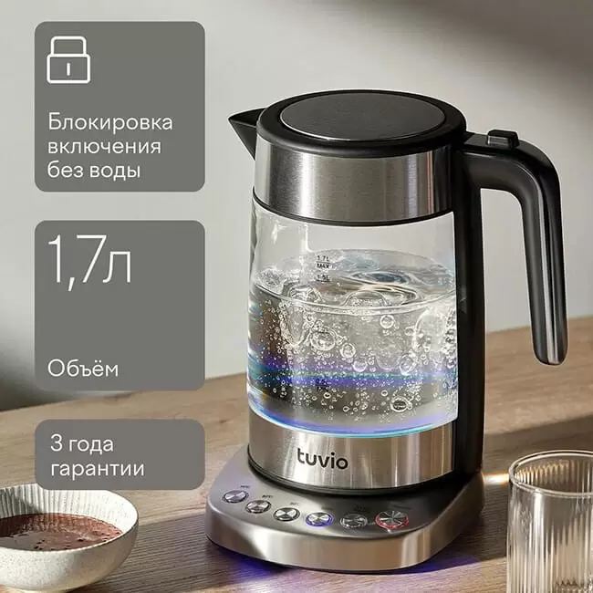 Электрический чайник Tuvio TUK217H1 фото