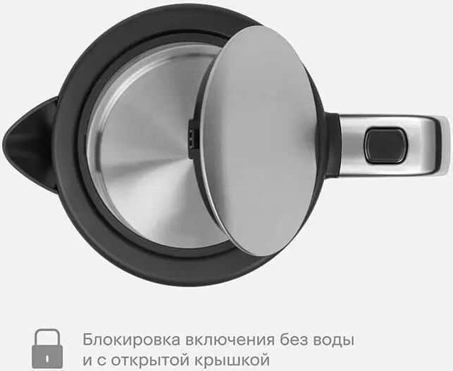 Электрический чайник Tuvio TUK217H1 фото