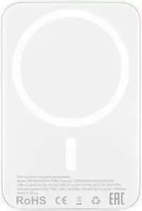 Портативное зарядное устройство uBear Flow 10000 mAh (белый) фото