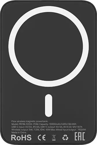 uBear Flow 10000 mAh (черный)