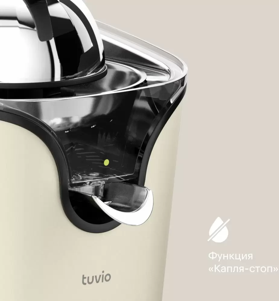 Соковыжималка Tuvio TJ01MM фото 4