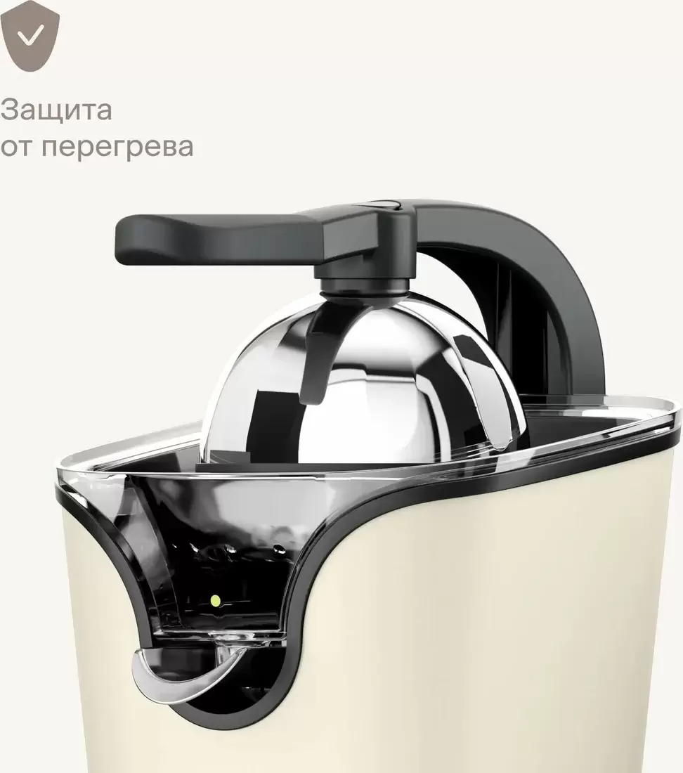 Соковыжималка Tuvio TJ01MM фото 5