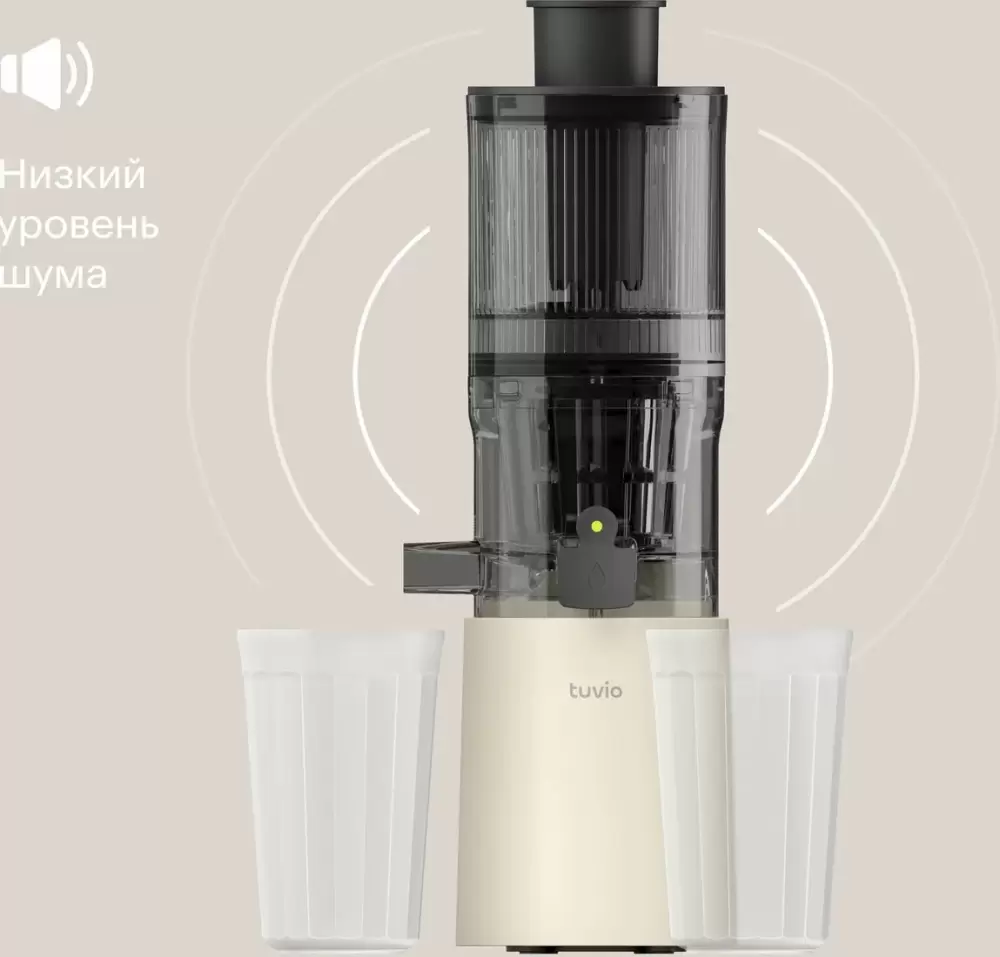 Соковыжималка Tuvio TJ04PM фото 2