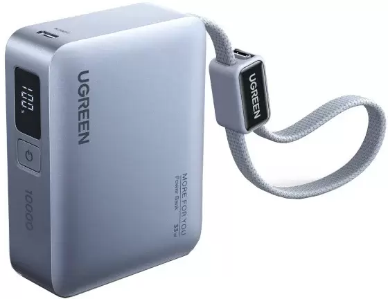 Ugreen PB584 75173B 10000mAh (серый, китайская версия)