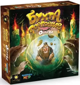 Дополнение к настольной игре Фабрика Игр Бухта торговцев. Оракул фото