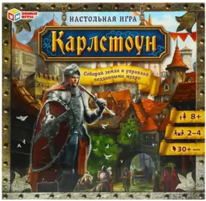 Настольная игра Умные игры Карлстоун 4650250540335 фото