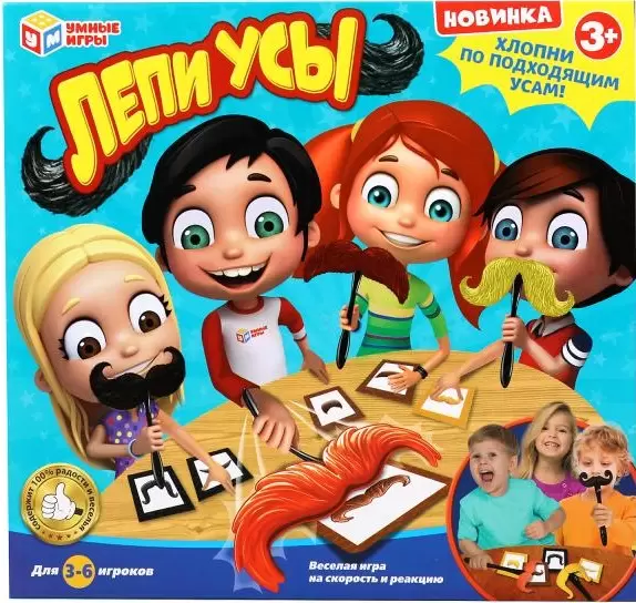 Умные игры Лепи усы B1450319-R