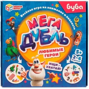 Настольная игра Умные игры Мега Дубль. Любимые герои. Буба 4680107940681 фото