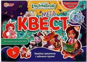 Настольная игра Умные игры Мегаквест. Энчантималс 4650250506720 фото