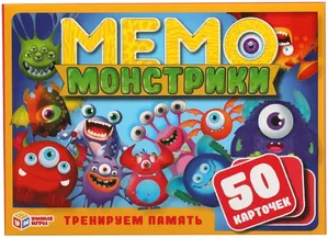 Настольная игра Умные игры Мемо. Монстрики фото