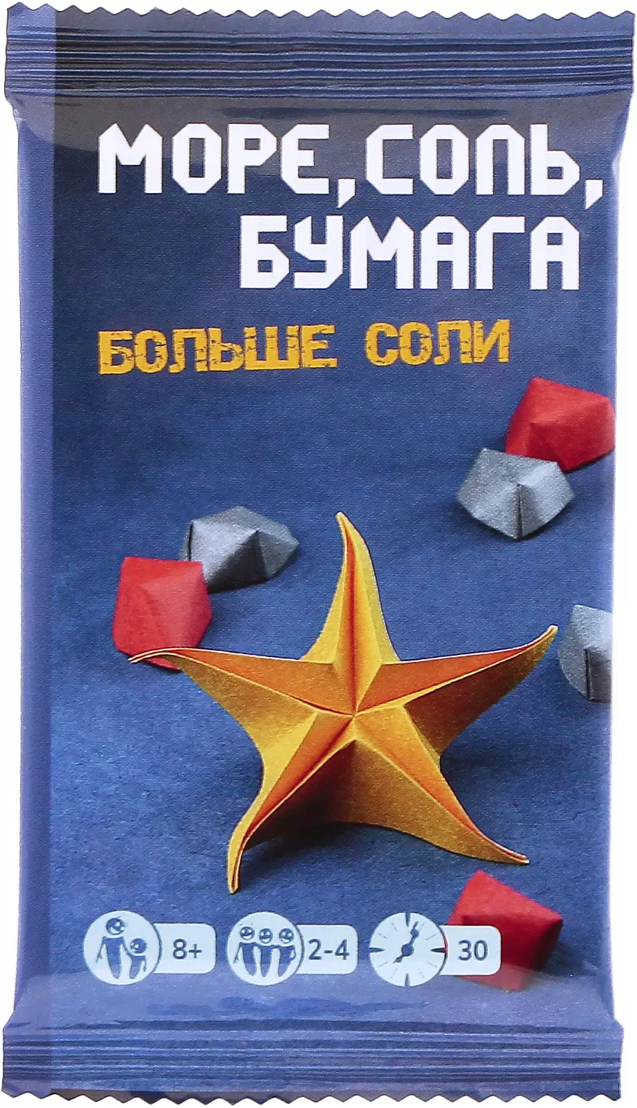 Фабрика Игр Море соль бумага. Больше соли 17081f