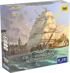 Настольная игра Фабрика Игр Ост-Индская компания 17080f фото